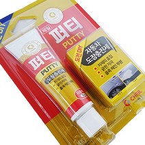 [오너클랜] 제일 퍼티 자동차 도장충진제 90g 뻐티 빠데 도장복원