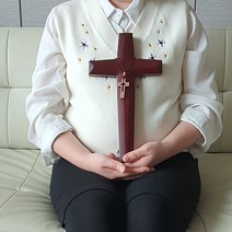 가정집 소형 중형 작은 원목 나무 벽걸이용 십자가 예배상 단체 개인 선물, 원목십자가 (중형- 월넛)