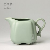 중국 도자기 찻잔 차 도쿠리 일본술 금문고량주 도자기 마오타이잔 흑도기 한 백주 설원고량주 수정방, 클래식