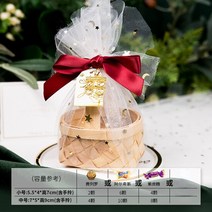 수납 박스5/10pcs Organza 대나무 바구니 사탕 상자 웨딩 진주 선물 가방 초콜릿 포장 파티 베이비 샤워 호, 04 04_02 10pcs_01 5.5x4x7cm