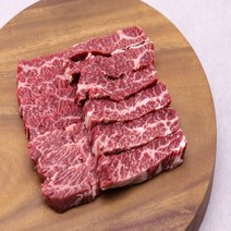 프리미엄 국내산 육우 안창살 200g 소고기 냉장