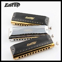 하모니카 명품하모니카 크로매틱 크로메틱하모니카 크로매틱하모니카 미니하모니카 Chromatic Harmonica 12홀 48음 동정 C Armonica Cromatica Mouth, 흑황동금, 규격 없음