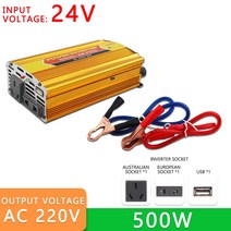 순수 사인파 인버터 DC 12v/24v 220V 500W 휴대용 보조베터리 변환기 태양 USB, 05 500W 24V, 05.500W 24V
