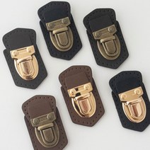 퀼팅맘 천연소가죽 사시꼬미 버클 가방 잠금장식, 1개, [앤틱] 카멜브라운