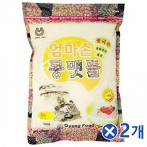 단백한 콩맷돌 700gx2개 콩국물 콩국수가루 빙수토핑, 상세페이지 참조, 상세페이지 참조