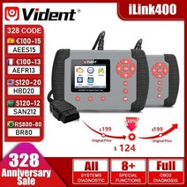 자동차공구 벤츠공구 2023 새로운 VIDENT iLink400 전체 시스템 단일 스캔 도구 지원 ABSSRSEPB DPF 재생오일 재설정 ilnk400 온라인 업데이트, For VAG Groups
