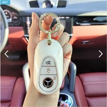 NF쏘나타키케이스 키홀더 스마트키 키링 신차 필수, 03.밍크폼폼이, 민트