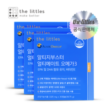더리틀스 알티지부스터 얼티메이트 EPA DHA 알티지 오메가3 rTG 30캡슐 3박스, 30정, 3개