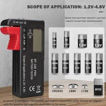Yotta디지털 배터리 잔량 테스터기 건전지 검사 1.2V 4.8V, BT-168D Pro UK00158