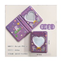 3인치 사진 앨범 동물 토끼 곰 그림 보관 케이스 40구 폴라로이드 사진첩 포토북 대용량, F2