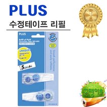 Plus 플러스 화이퍼 MR 펜형수정테이프 WH-605, 1개, WH-605 리필