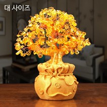 1상2템 재물풍수 황금 돈나무 (대)