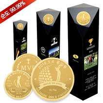 순금 골드바 트로피 7.5g 24k [골프 시상품]