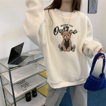진심샵 곰돌이 포그니뽀글이 맨투맨티셔츠 오버핏스웻셔츠 테디베어