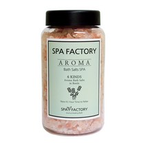 스파팩토리 히말라야 핑크 아로마 바스솔트 입욕제 600g, 1. 라벤더 600g [보습라인]
