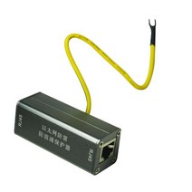 보호기 PoE + 기가비트 1000Mbs RJ45 잭 이더넷 서지 천둥 Lightnin Arrester 보호 Adapte