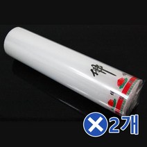 QVI404606대형 소원양초x2개 하얀양초 긴양초 불교용품 촛불, 1