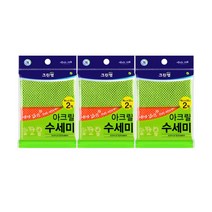 아크릴 수세미(2매), 3개