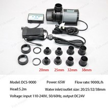 보트 워터펌프 요트 수리 모터 호환용 new jebao dcs2000 dc2000 수중 w스마트 컨트롤러 어항 해양 연못 dc 에코 수족관 110v 220v 호환, dcs9000