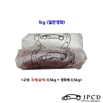 가성비 좋은 레진시바툴 중 인기 상품 소개