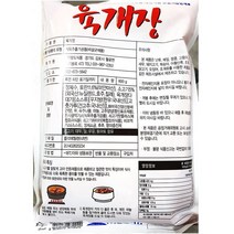 팔도식품 팔도식품 팔도 육개장 600gX2 다팜 식당 카페 업소 상품 육개장, 1