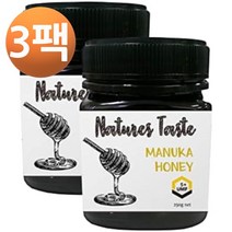 마누카 허니 뉴질랜드산 UMF15+ 마누카 꿀 250g 2개, 3팩