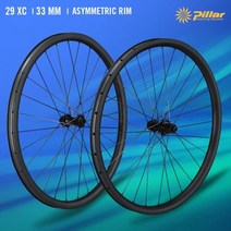 카본휠셋 29er MTB 카본 휠 XD HG MS 12S 산악 자전거 림 부스트 148MM 28H 33mm 너비 29mm 자전거 스트레이트 풀 허브 휠세트