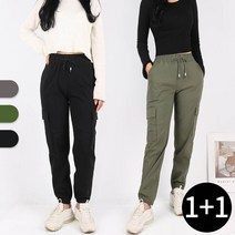 [1+1]C여성면스판조거팬츠 여자 여성 카고 조거 밴딩 포켓 스판 코튼 나일론 데일리 팬츠 빅사이즈