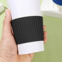 실리콘 컵 홀더 뜨거운 음료 슬리브 테이크아웃 카페, 검정SH002238