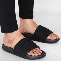 나이키 쿠션 슬리퍼 오프코트 슬라이드 올블랙