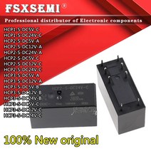 10pcs HCP1-S-DC5V-C HCP1-S-DC24V-C HCP2-S-DC5V HCP2-S-DC12V HCP2-S-DC24V-C HCP3-S-DC5V HCP3-S-DC12V, 13 HCP3-S-DC24V-B