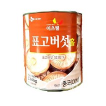 표고버섯캔 홀(이츠웰 2.84K)/중화요리