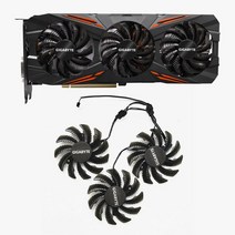 피씨모아 그래픽카드 냉각 팬 GPU 쿨러 T128010SU 기가바이트 AROUS GTX1060 1070 1080