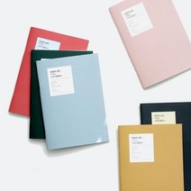 더메모 30일 스터디 플래너, 옐로우