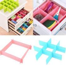조립형 pp소재 칸막이수납함 DIY 문구수납함 4p
