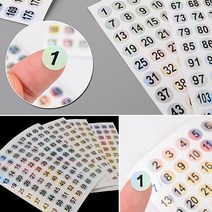 홀로그램스티커 번호스티커 1-60 스티커라벨지 넘버스티커, 121-180