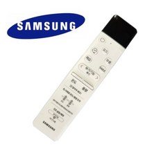 삼성전자 정품 에어컨 리모컨 DB96-25319E, 1개