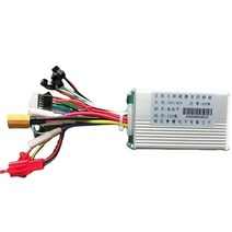 타이어 AUTECH 전기 자전거 액세서리 24 V 36 40 48V 스쿠터 브러시리스 DC 모터 컨트롤러 LCD 디스플레이 컨트롤패널 시프트 가능, 1.LCD display panel