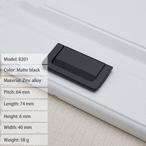부자재 가구 침대 의자 1Pc 아연 합금 블랙 실버 골드 숨겨진 손잡이 다다미 오픈 마운트 핸들 가구 서랍, 07 8201-64mm Matte Blac
