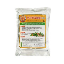 황규정 플러스 2kg 입제 유황 규산 칼슘 바실러스균입제 미생물제제 농사 텃밭