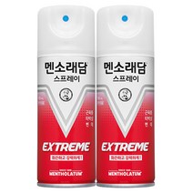 멘소래담 스프레이 익스트림 180mlx2개 핫타입 타박상 통증완화 뿌리는 에어 파스, 6.4oz, 2개
