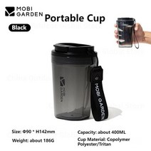 모비가든 Mobi 정원 캠핑 휴대용 물 컵 400ml 대용량 여행 플라스틱 컵 186g 스트레이트 음료 커피 컵 사무실 보내기 스티커, 검은색