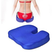 임산부용 체중분산 메모리폼 쿠션방석 고등학생 의자, 색상_블랙