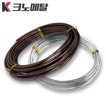500g 분재철사 알루미늄 와이어 원예 공예 철사, 갈색500g, 2.5mm