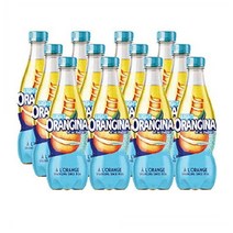 Orangina Light Sparkling Orange 오랑지나 영국 라이트 스파클링 오렌지 드링크 탄산음료 420ml 12개입