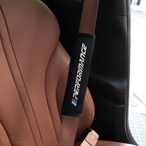 [BELUCAR] BMW 4시리즈 G23 G22 F32 퍼포먼스 자동차 실내 레터링 엠블럼 안전벨트 쿠션 목쓸림 보풀 방지 보호 인테리어 차량 악세사리 튜닝 몰딩 용품, 라인_독일