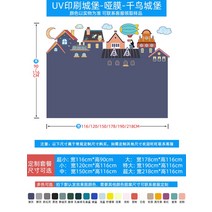 어린이칠판 키즈칠판 홈 유아방 거실 칠판 벽 장식 드로잉 보드 낙서 그림 한글 놀이, F
