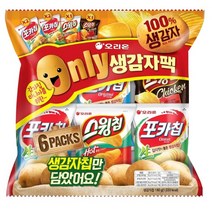 [에브리데이][박스] 오리온 생감자팩 180g x 5개, 단품
