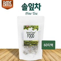 국내산 솔잎차 티백 솔잎 차 소나무잎차 국산 100% 생솔잎 어린 솔잎분말 솔잎가루 솔순 송엽 건조 말린 분말 가루 티백차 혈관 혈행 도움 한방차 루틴 항산화 효능 카페용, 솔순가루60티백, 1gea