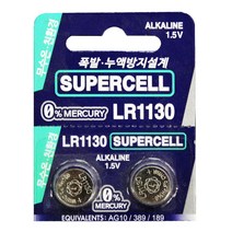 케이원 알카라인 수은전지 LR1130 10알 생활용품 > 조명/전기용품 건전지 특수건전지(C D V형), 5″ class=”wr-img”></a></div></p></div></p></div></p></div><div class=